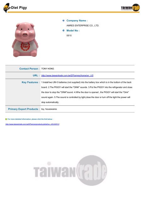 Taiwantrade Digital Catalogs of Toys, Baby & Pet Products