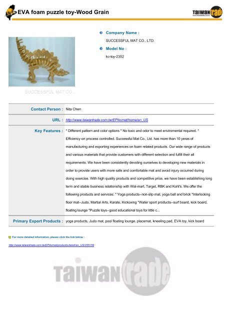 Taiwantrade Digital Catalogs of Toys, Baby & Pet Products