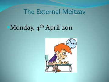 The External Meitzav