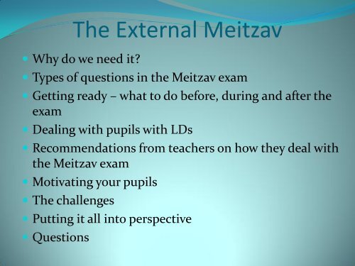 The External Meitzav