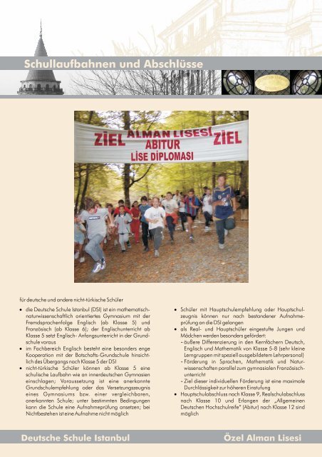 Deutsche Schule Istanbul Özel Alman Lisesi