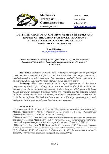 How To Write A Cause Effect Essay Essay On Determination Writing A Satirical Essay Calam Eacute O Learning English Inspires Dreams Shapes Lives Problem Solution Essay also How I Spent My Holidays Essay For Kids Determination Essay Wage Determination Essay Examples Of A Proposal Critique Example Essay