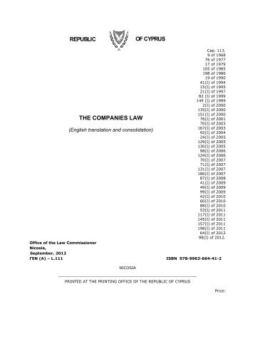 The Companies Law, Cap 113