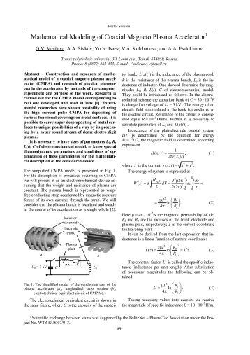 Mathematical Modeling of Coaxial Magneto Plasma Accelerator