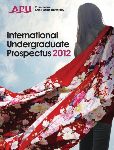International Undergraduate Prospectus 2012 - APU Ritsumeikan ...