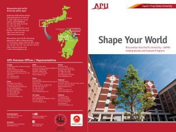 Shape Your World - APU Ritsumeikan Asia Pacific University