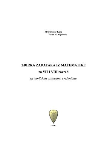 2 Drugi deo (4-6.2).vp - Kuka-grosmeister.com