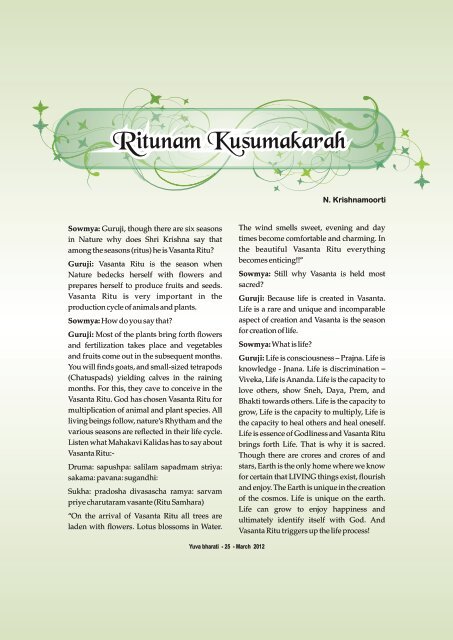 March 2012.pdf - Vivekananda Kendra Prakashan