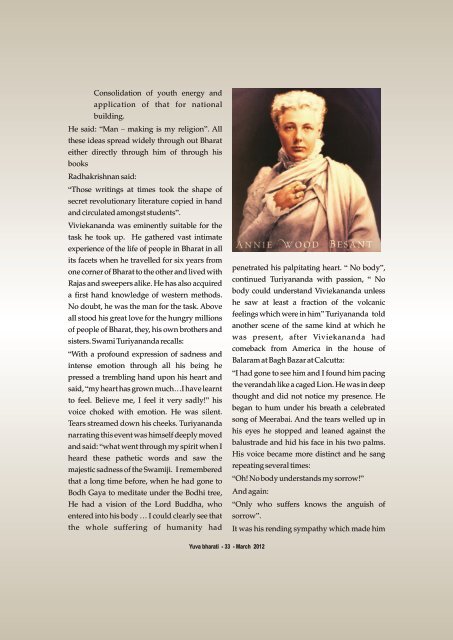 March 2012.pdf - Vivekananda Kendra Prakashan