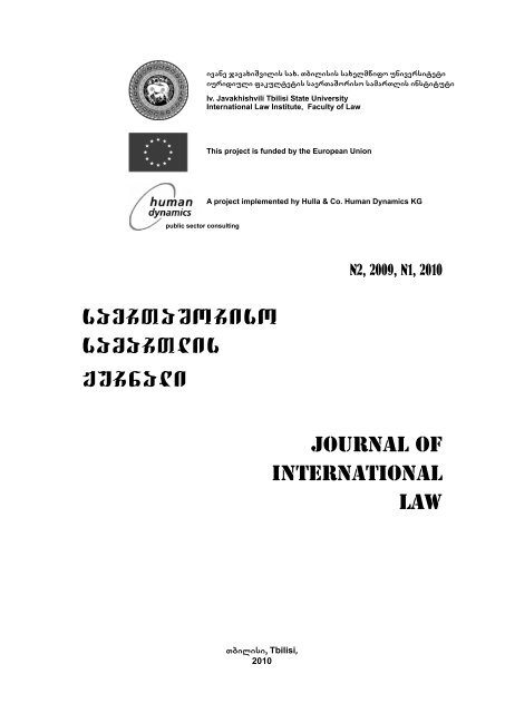 Journal International Law_N2-09_N1-10.indd