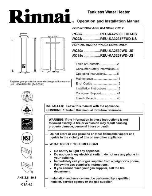 Condensing Tankless Water Heater - Rinnai