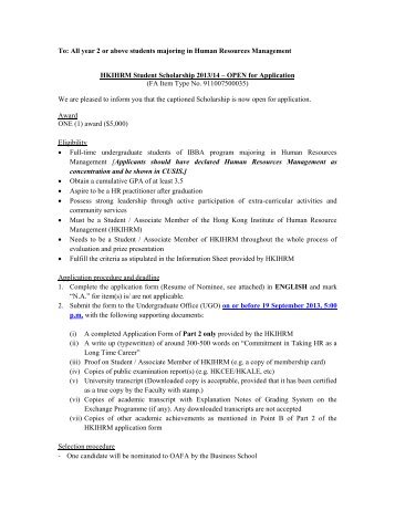 HKIHRM Student Scholarship 2012/13 â OPEN for Application (FA ...