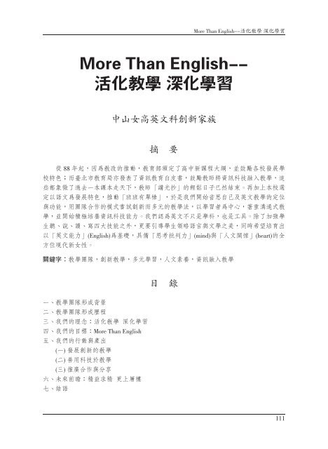 3vqiu4qtj2f5 M 3vqiu4qtj2f5 M