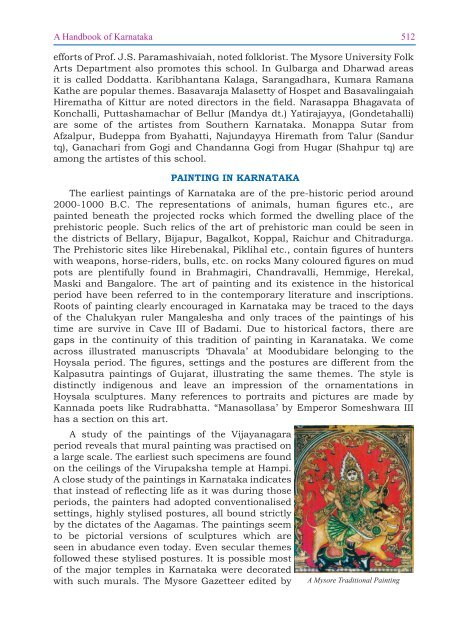 Chapter XIII CULTURE - Government of Karnataka