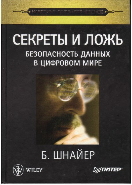 Почему огород может быть не выгоден: 5 причин почему не стоит выращивать овощи и фрукты