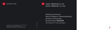 LEICA TRINOVID 8 x42 LEICA TRINOVID 10 x42