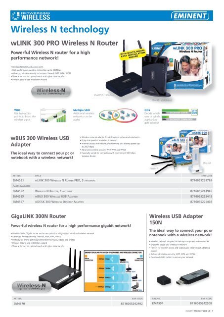 product line up - Eminent