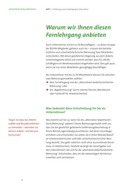 Lernheft E - Gefährdungsbeurteilung