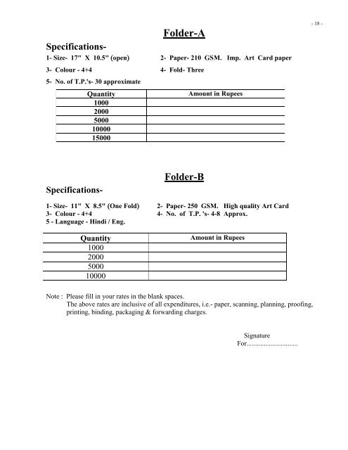 Tender document for Printing Works