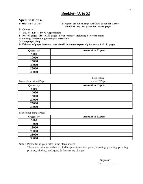 Tender document for Printing Works