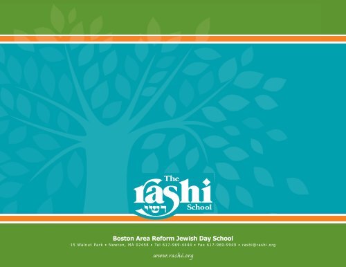 Annual Report 2007-2008/5768 - The Rashi School