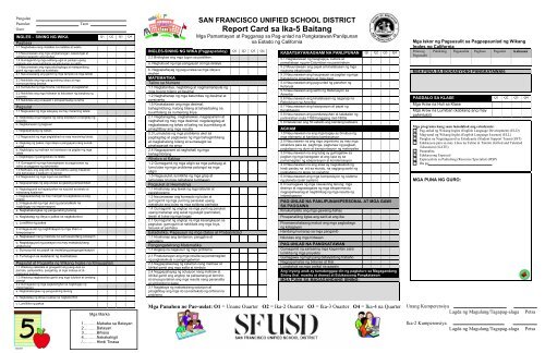 Report Card sa Ika-5 Baitang