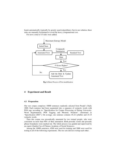 Prosodic Boundary Prediction based on Maximum Entropy Model ...