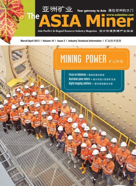 Volume 10 Edition 2 2013 - The ASIA Miner