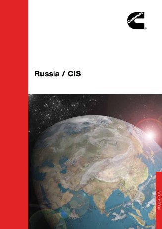 Russia / CIS - Cummins