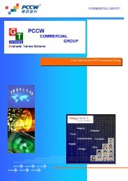 Come and Join the PCCW Commercial Group - PCCW / HKT ...