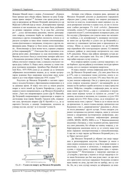 VOJNOSANITETSKI PREGLED - Amis.net