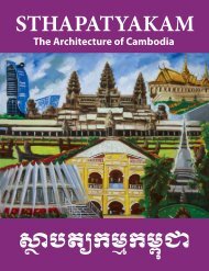 Sthapatyakam. The Architecture of Cambodia