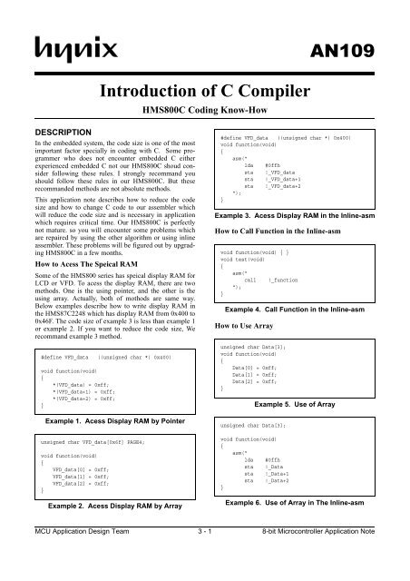 AN109 1Introduction of C Compiler