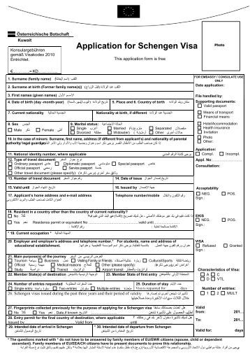 visa application track your schengen YOUR HOW  Star COMPLETE APPLICATION FORM TO VISA Tours