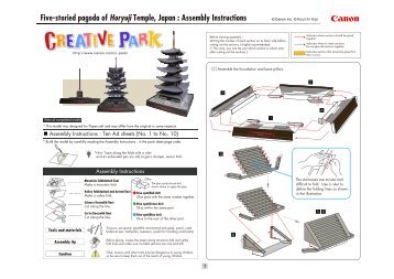 Five-storied pagoda of Horyuji Temple, Japan : Assembly Instructions