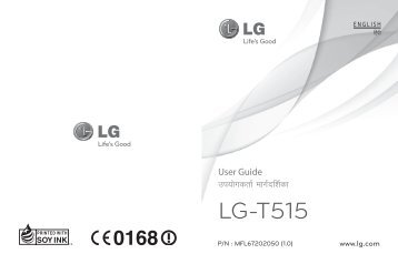 Mi - LG Mobiles