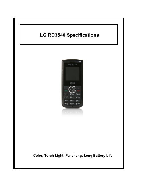 LG RD3540 Specifications - LG Mobiles