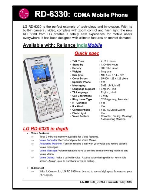 rd-6330-lg-mobiles.jpg
