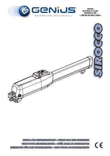 SIROCCO - Faac