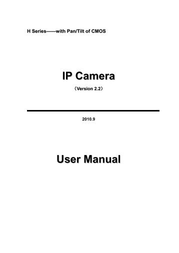 H Series User Manual (Pan &Tilt of CMOS) - Vonnic