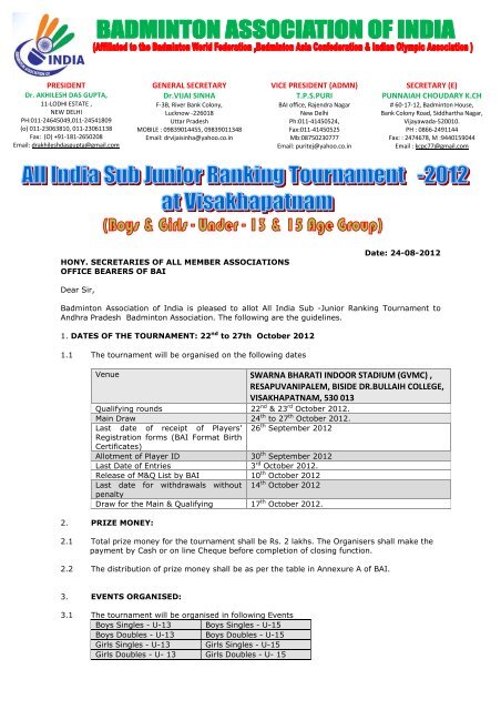 India Sub Junior Ranking U-13 & U-15- bAI Circular at Visakhapatnam