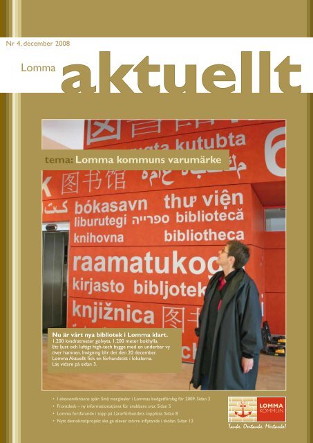 Lomma Aktuellt 4-2008.pdf - Lomma kommun