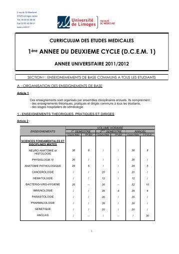 curriculum dc1 11 12 - Faculté de Médecine de Limoges