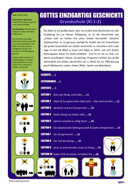 Grundschule Kl 1 2 Bibel Fur Kinder