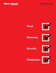 Trust Recovery Growth Vitalization - Marubeni