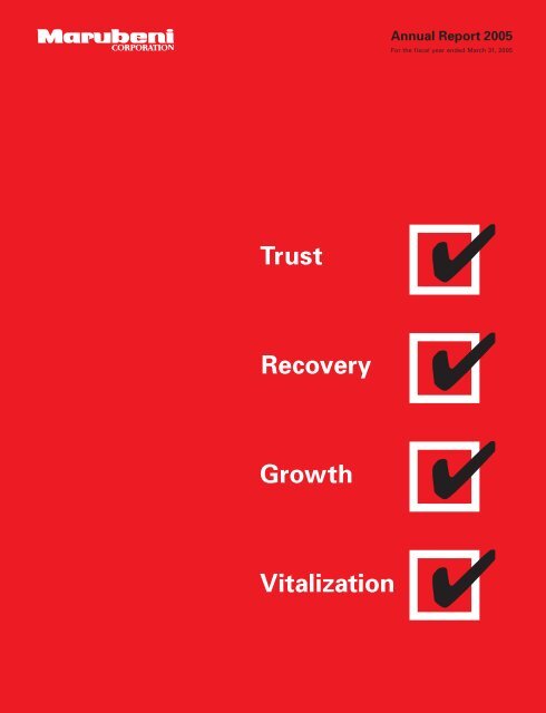 Trust Recovery Growth Vitalization - Marubeni
