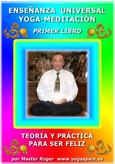 PRIMER LIBRO MASTER