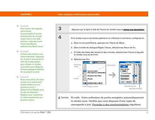 Guide d'initiation