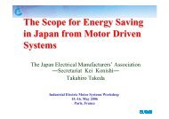 Konishi and Takeda Japan.pdf - SolutionTech Co.,Ltd.