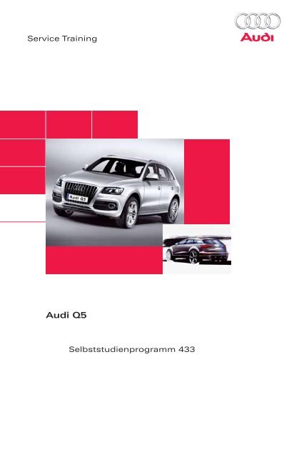 SSP443 - Audi Q5 - VWClub.BG